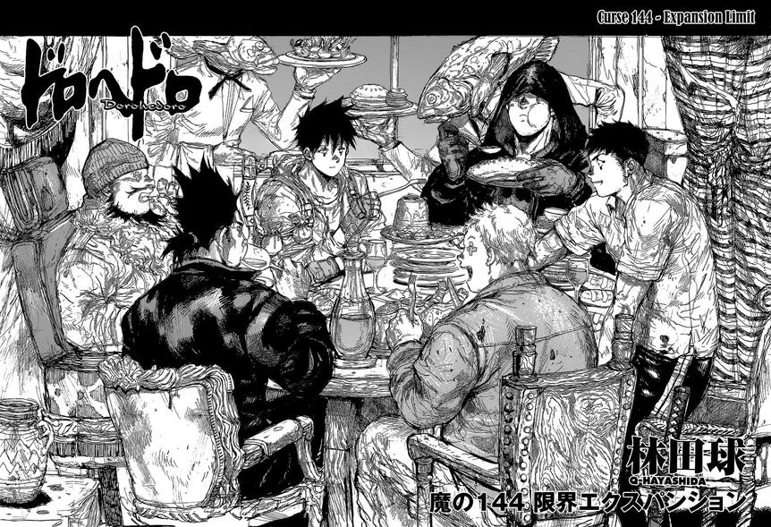 dorohedoro chapter 144 cover